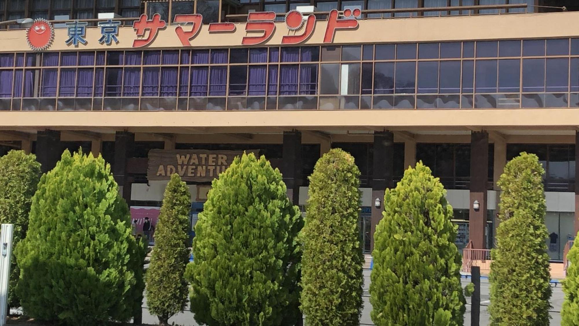 Toyoko Inn Tokyo Akishima-Eki Minami-Guchi Zewnętrze zdjęcie